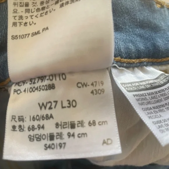 720 HIGH RISE SUPER SKINNY WOMEN'S JEANS - Picture 5 of 5